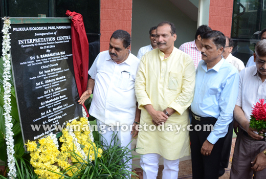 Interpretation Centre inaugurated at Pilikula 1